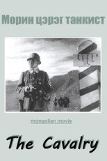Poster de la película The Cavalry