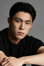 image cast