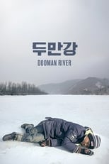 Poster de la película Dooman River