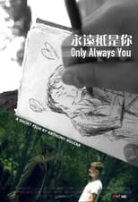 Poster de la película Only Always You