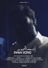 Poster de la película Swan Song
