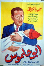 Poster de la película Abu halmos