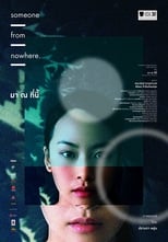 Poster de la película Someone from Nowhere