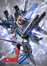 Poster de la serie 機動戦士ガンダムZZ