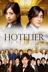 Poster de la serie Hotelier