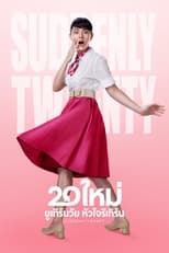 Poster de la película Suddenly Twenty