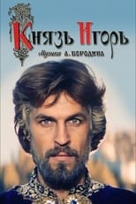 Poster de la película Prince Igor