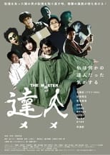 Poster de la película TATSUJIN THE MASTER