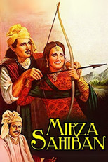 Poster de la película Mirza Sahiban