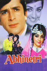 Poster de la película Abhinetri