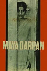 Poster de la película Maya Darpan