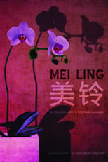 Poster de la película Mei Ling