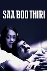 Poster de la película Saa Boo Thiri