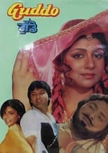 Poster de la película Guddo