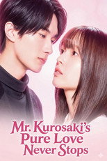 Poster de la serie Mr. Kurosaki's Pure Love Never Stops