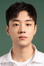 image cast