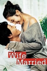 Poster de la película My Wife Got Married