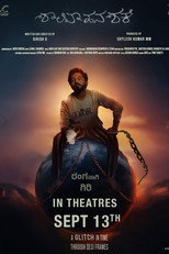 Poster de la película Shalivahana Shakhe