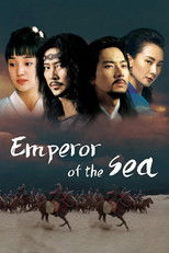 Poster de la serie Emperor of the Sea