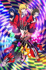 Poster de la serie Kakegurui Twin