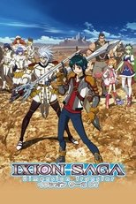 Poster de la serie Ixion Saga: Dimension Transfer