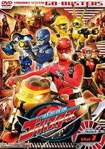 Poster de la película Tokumei Sentai Go-Busters: Pilot Episode Making