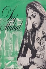 Poster de la película Taj Mahal