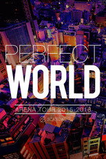 Poster de la película SCANDAL ARENA TOUR 2015-2016 「PERFECT WORLD」