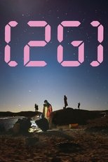 Poster de la película 2G