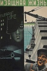 Poster de la película The Nice Life