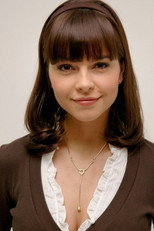 image cast