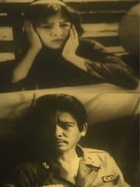 Poster de la película Karma