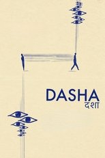 Poster de la película Dasha