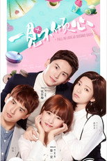Poster de la serie The Second Sight Fall in Love