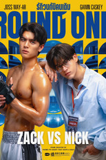 Poster de la serie Round One
