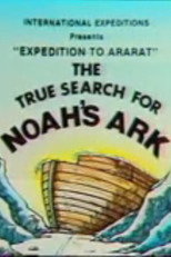 Poster de la película Expedition to Ararat