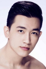 image cast