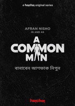 Poster de la serie A Common Man