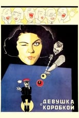 Poster de la película The Girl with the Hat Box