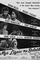 Poster de la película Mga Ligaw na Bulaklak