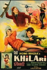 Poster de la película Khilari
