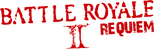 Logo Batoru rowaiaru II: Chinkonka