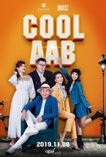 Poster de la película Cool Dad