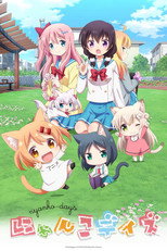 Poster de la serie Nyanko Days