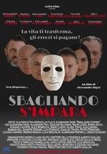 Poster de la película Sbagliando s’impara