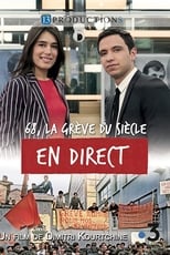 Poster de la película 68, la Grève du Siècle en Direct