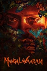Poster de la película Mangalavaaram