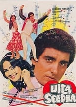 Poster de la película Ulta Seedha
