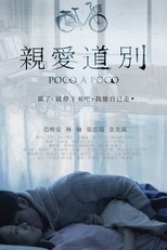 Poster de la película Poco A Poco