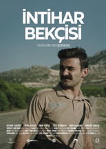 Poster de la película Suicide Watchman
